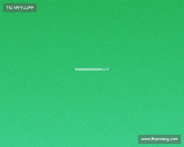 电子竞技游戏网名大全、电子竞技游戏top10